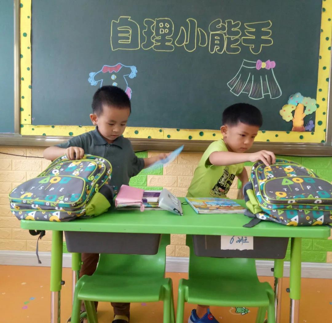 长春幼儿园