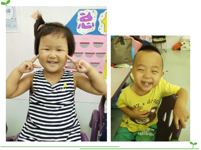 长春幼儿园
