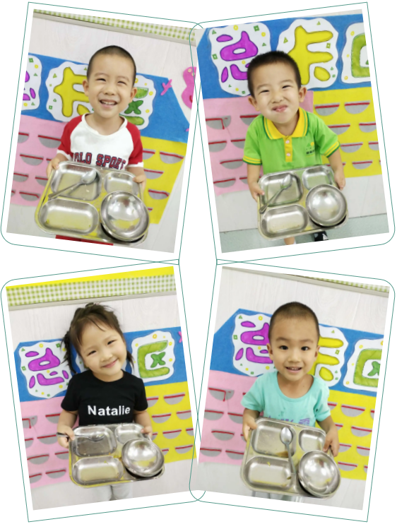 长春幼儿园