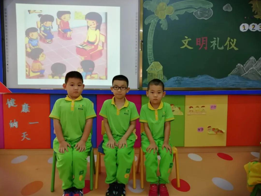 长春幼儿园