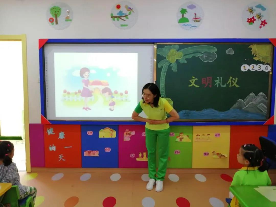 长春幼儿园