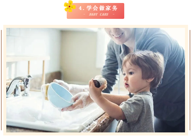 长春幼儿园