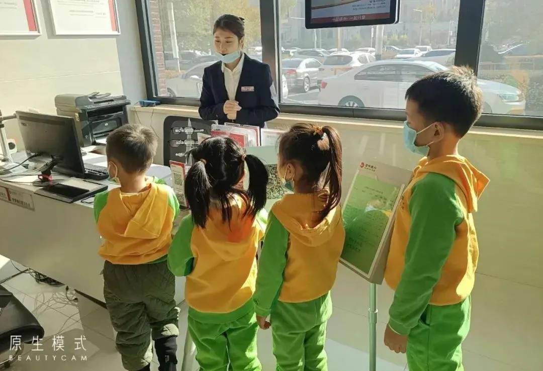 长春幼儿园
