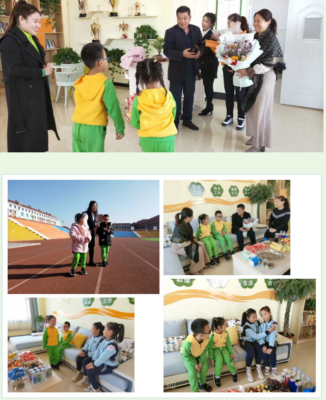 长春幼儿园