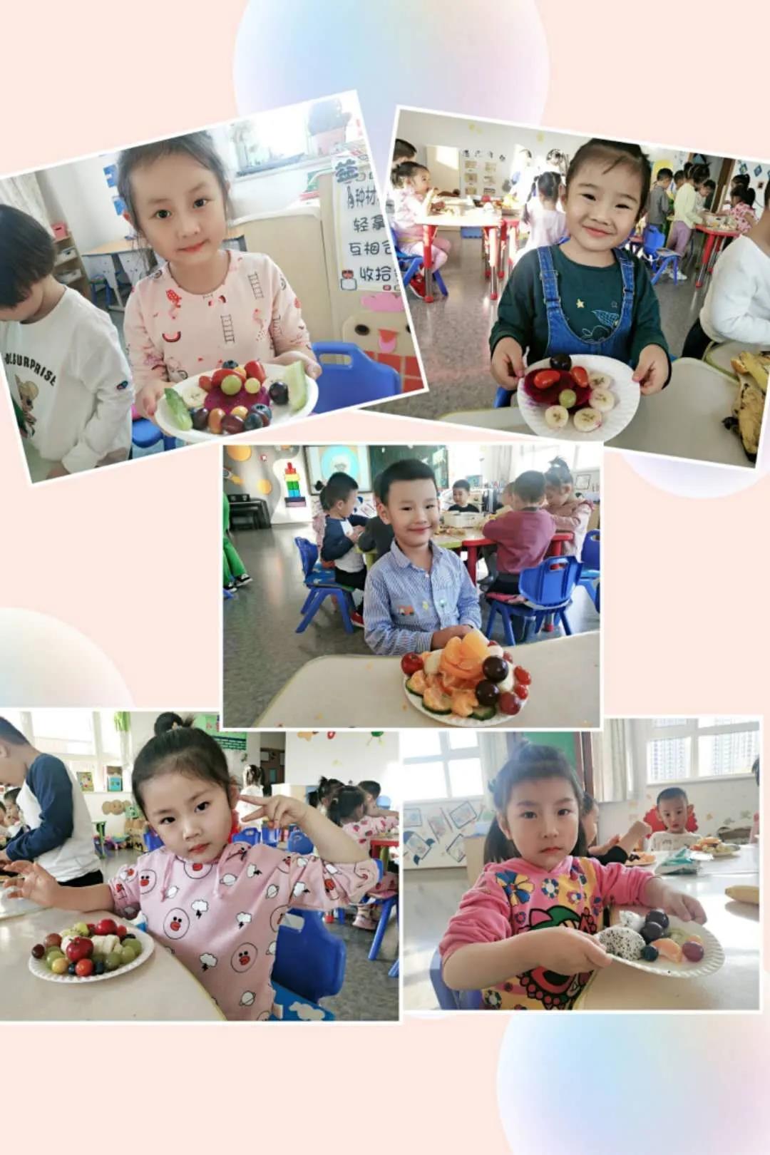 长春幼儿园