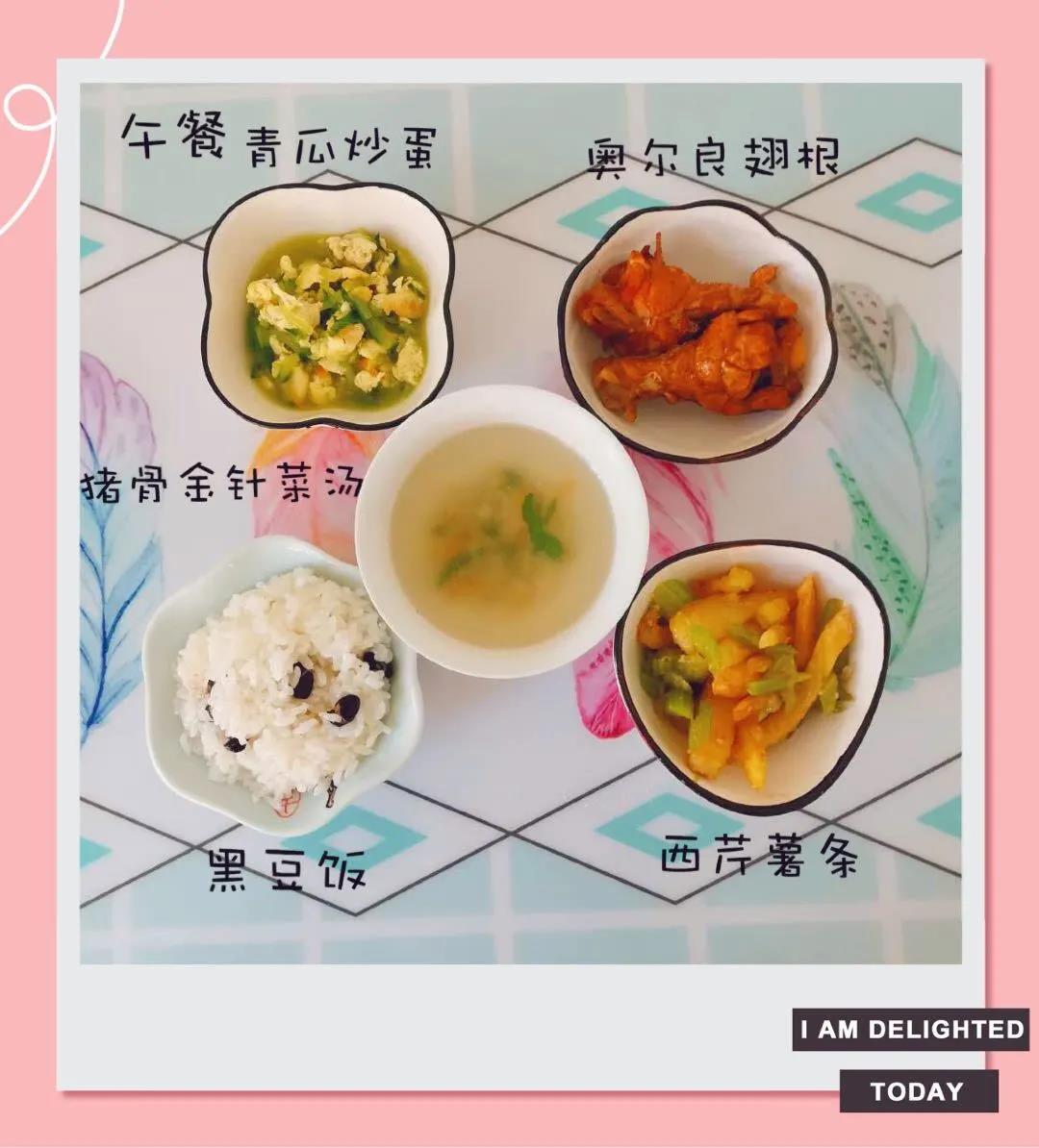 长春幼儿园