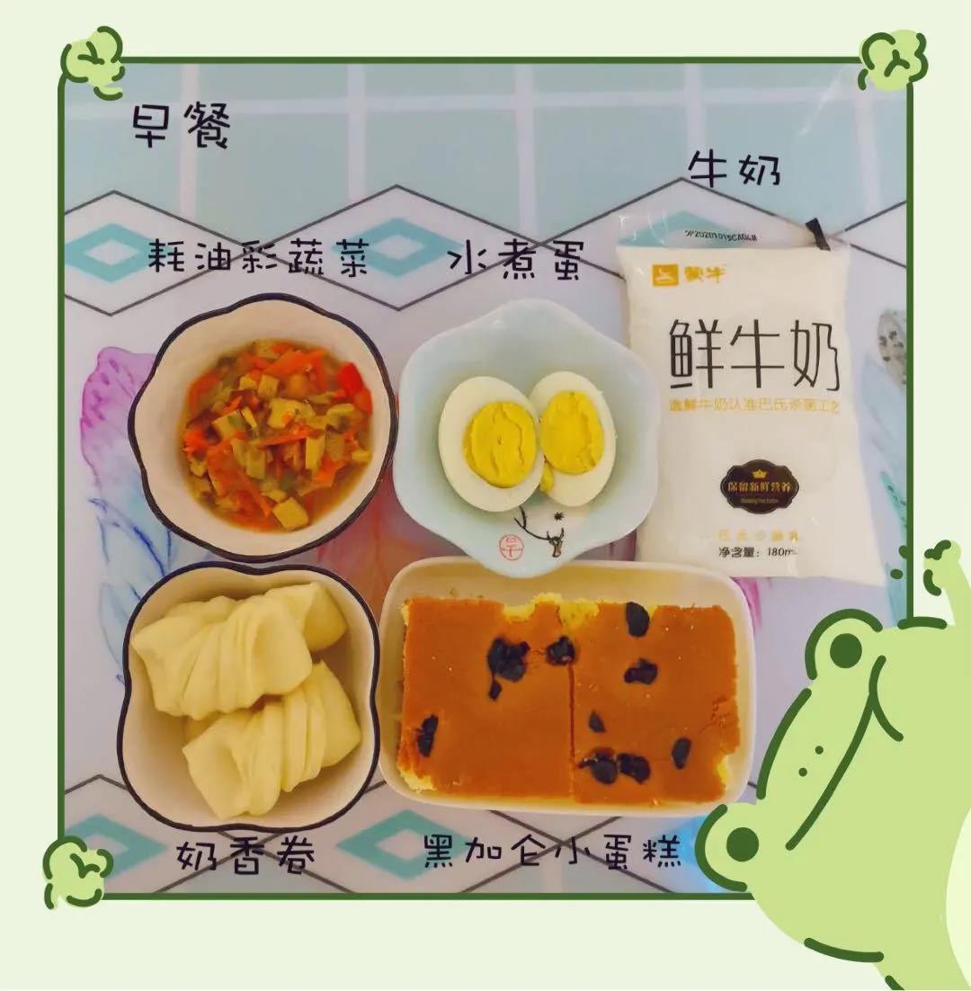 长春幼儿园