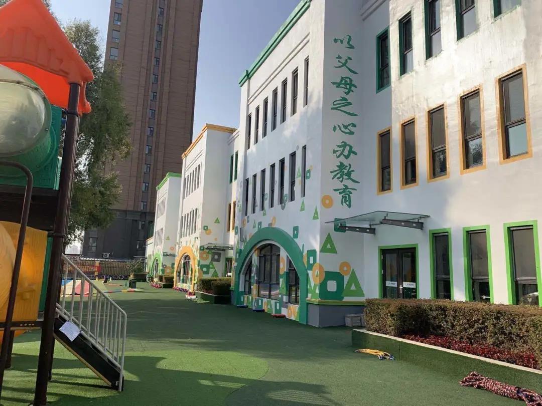 长春幼儿园