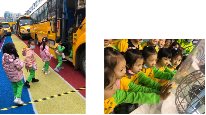 长春幼儿园