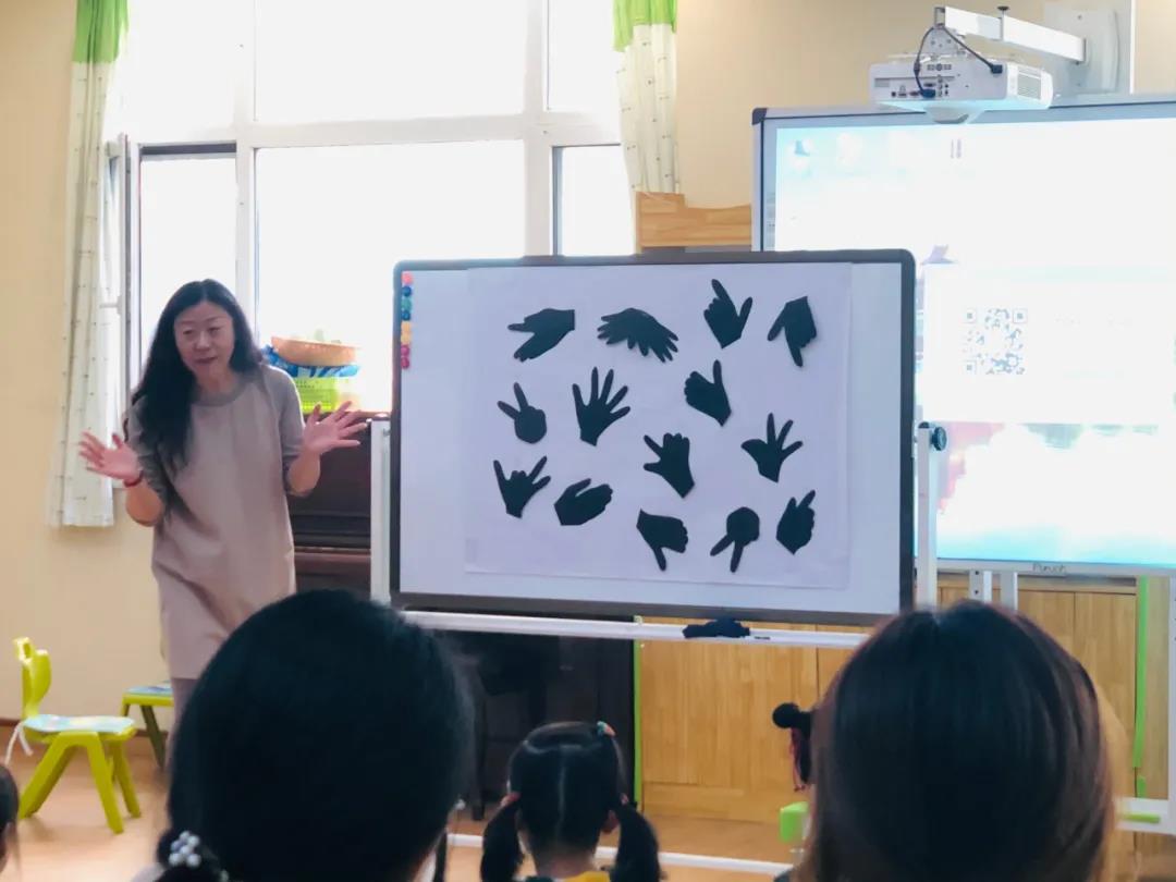 长春幼儿园