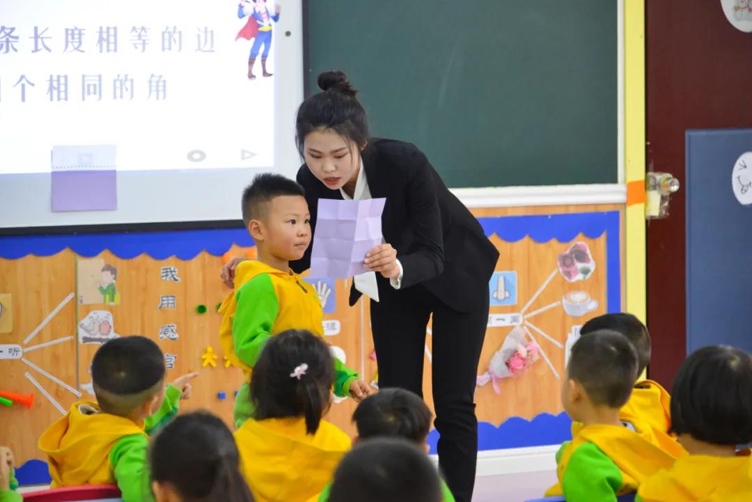 长春幼儿园