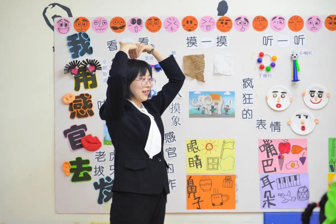 长春幼儿园