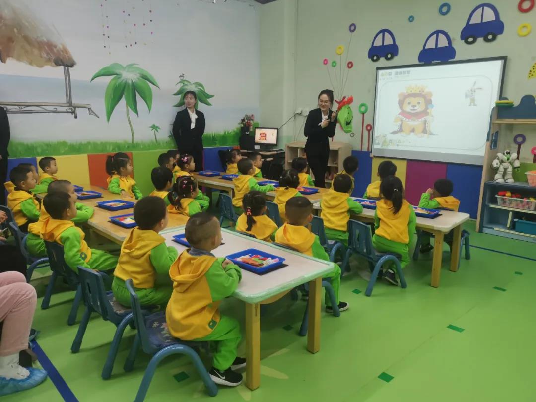 长春幼儿园