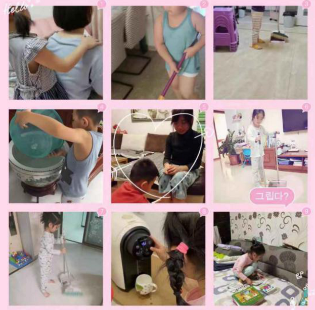 长春幼儿园