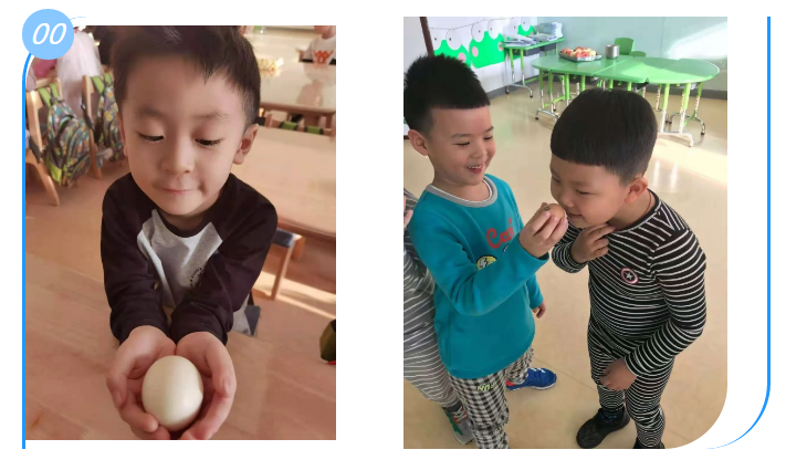 长春幼儿园