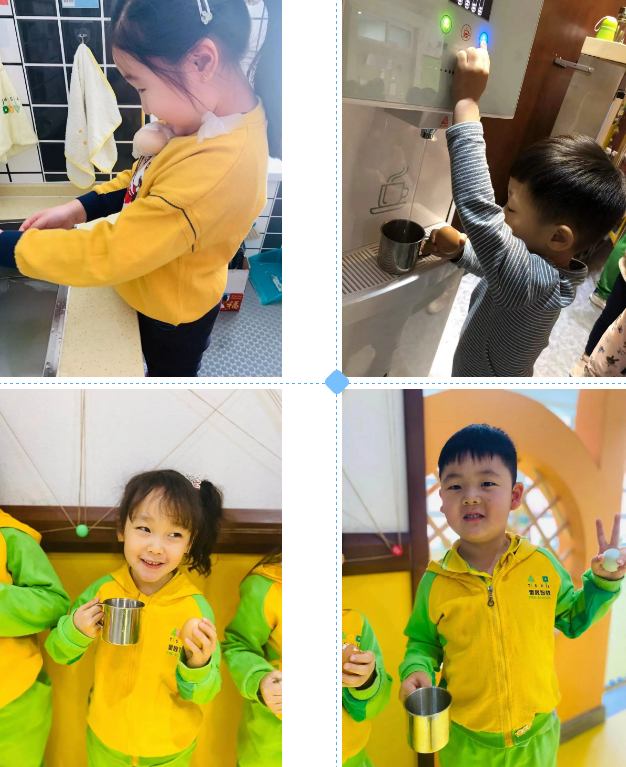 长春幼儿园