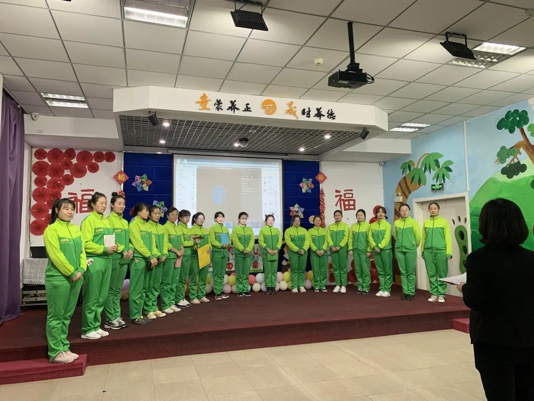 长春幼儿园
