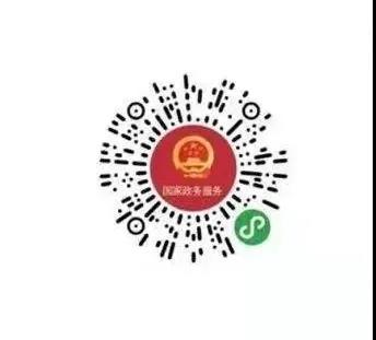 长春幼儿园