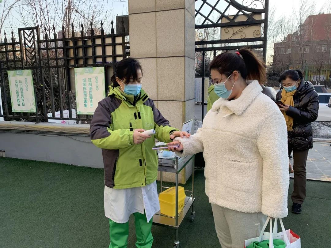 长春幼儿园