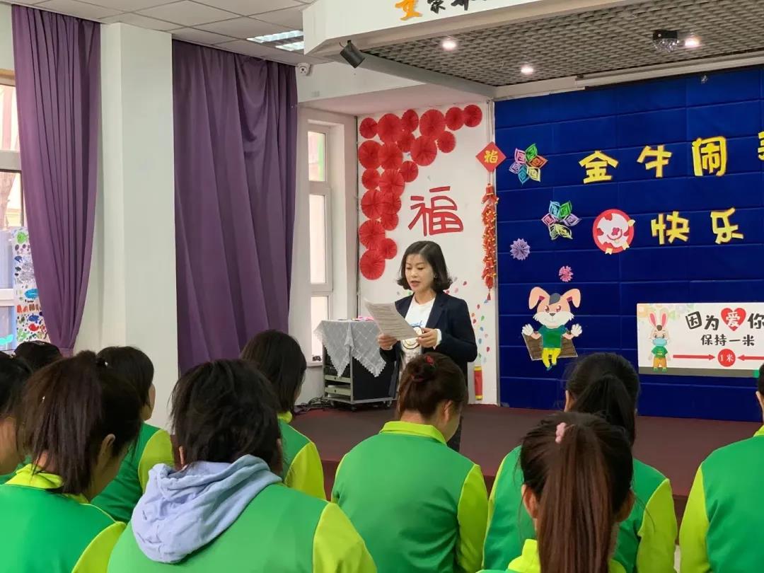 长春幼儿园