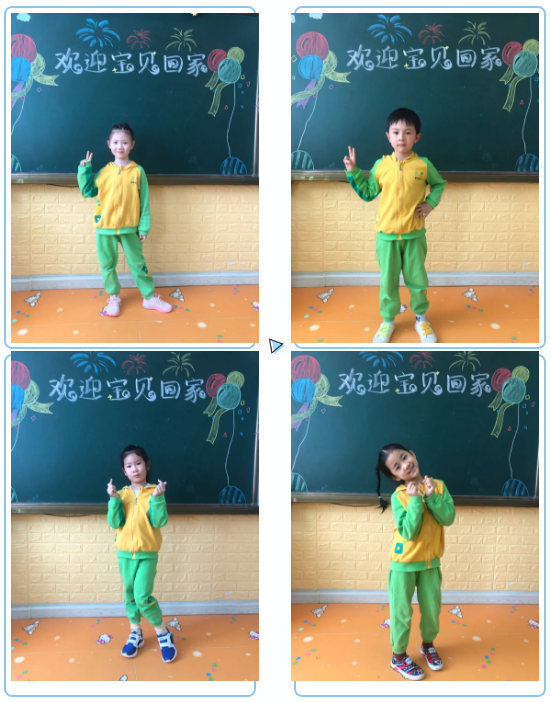 长春幼儿园