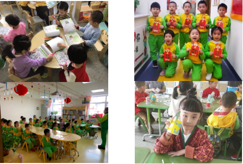长春幼儿园