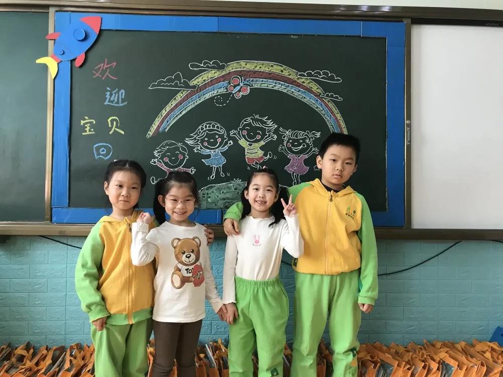 长春幼儿园