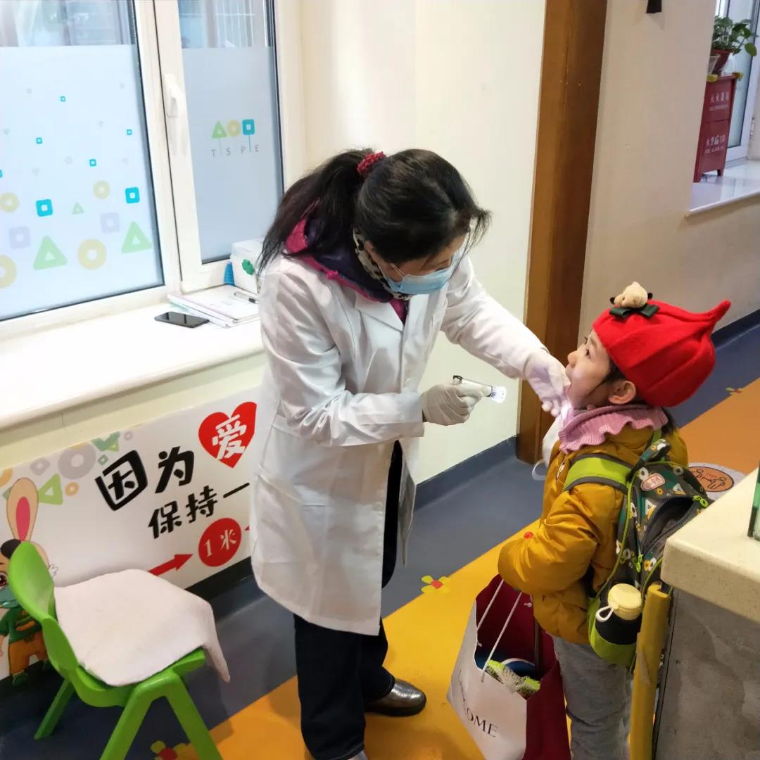 长春幼儿园