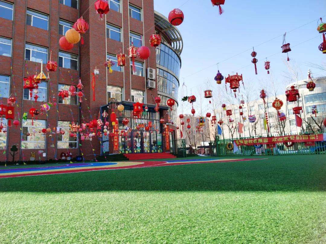 长春幼儿园