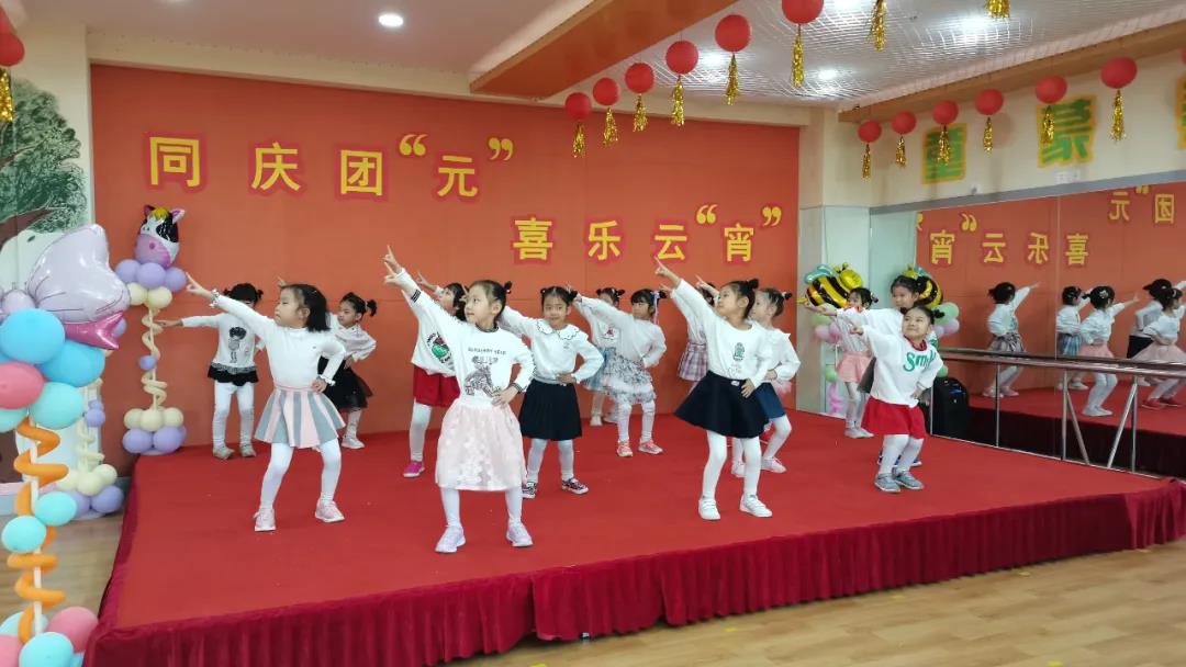 长春幼儿园