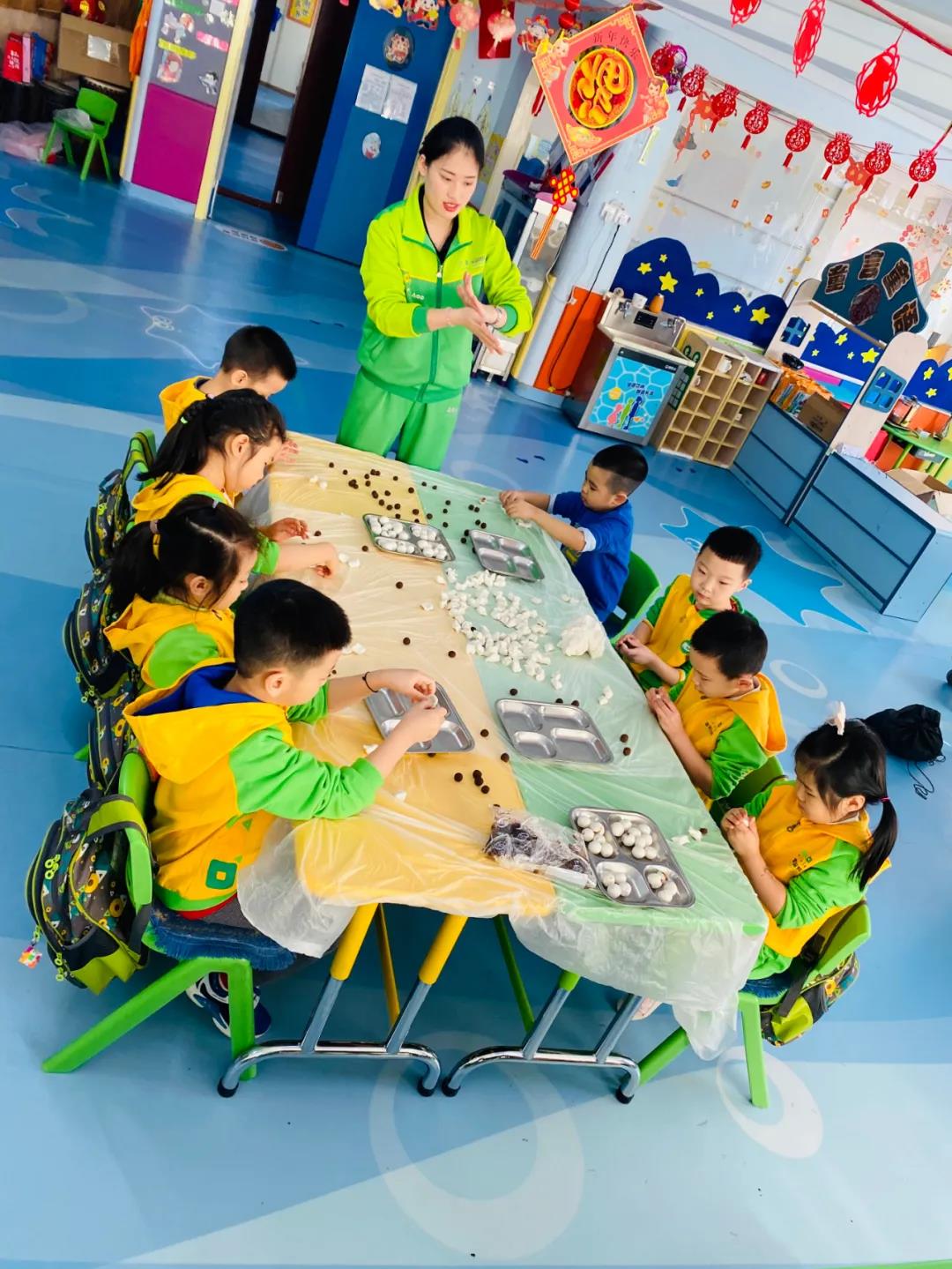 长春幼儿园