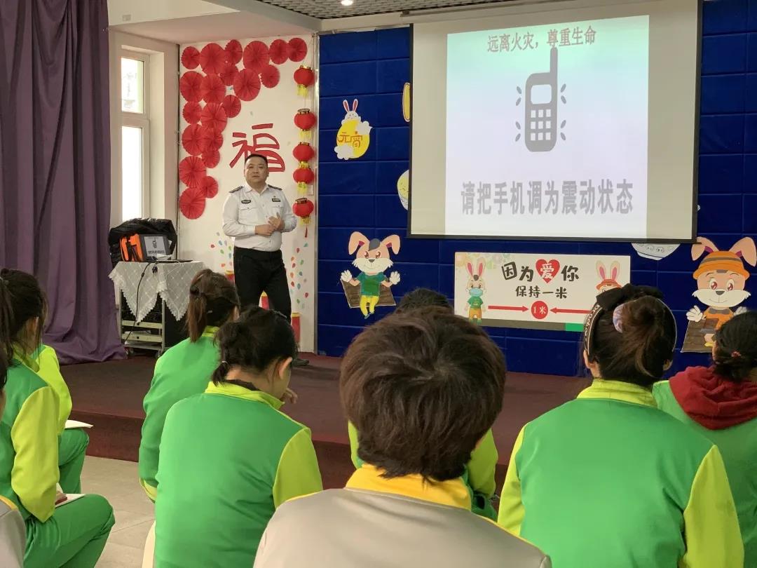 长春幼儿园