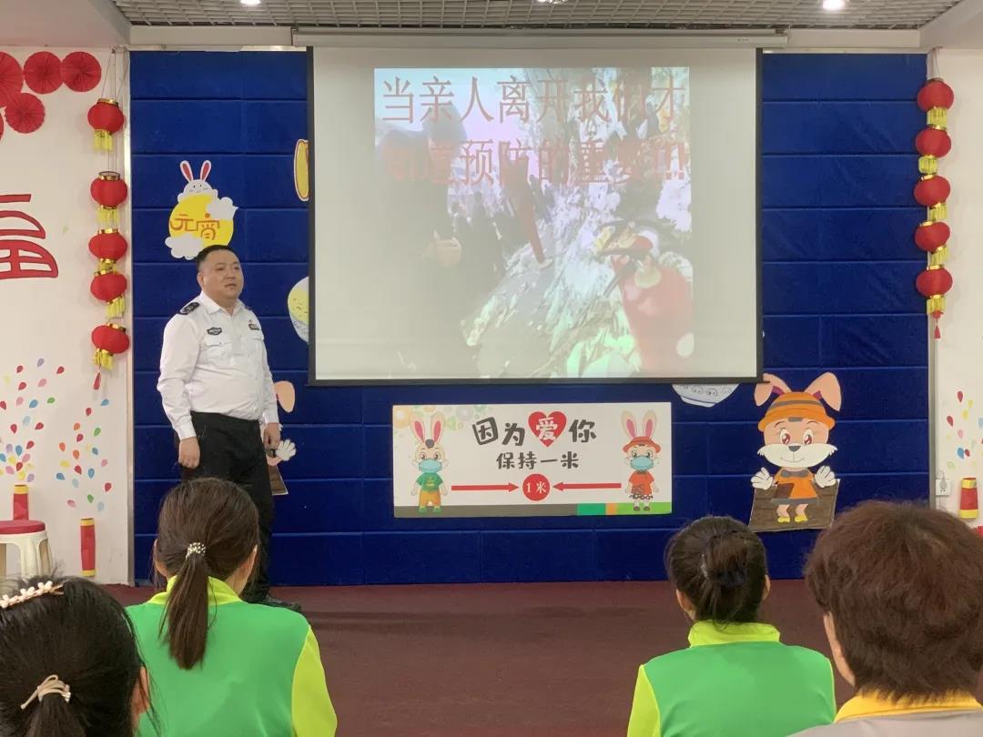长春幼儿园