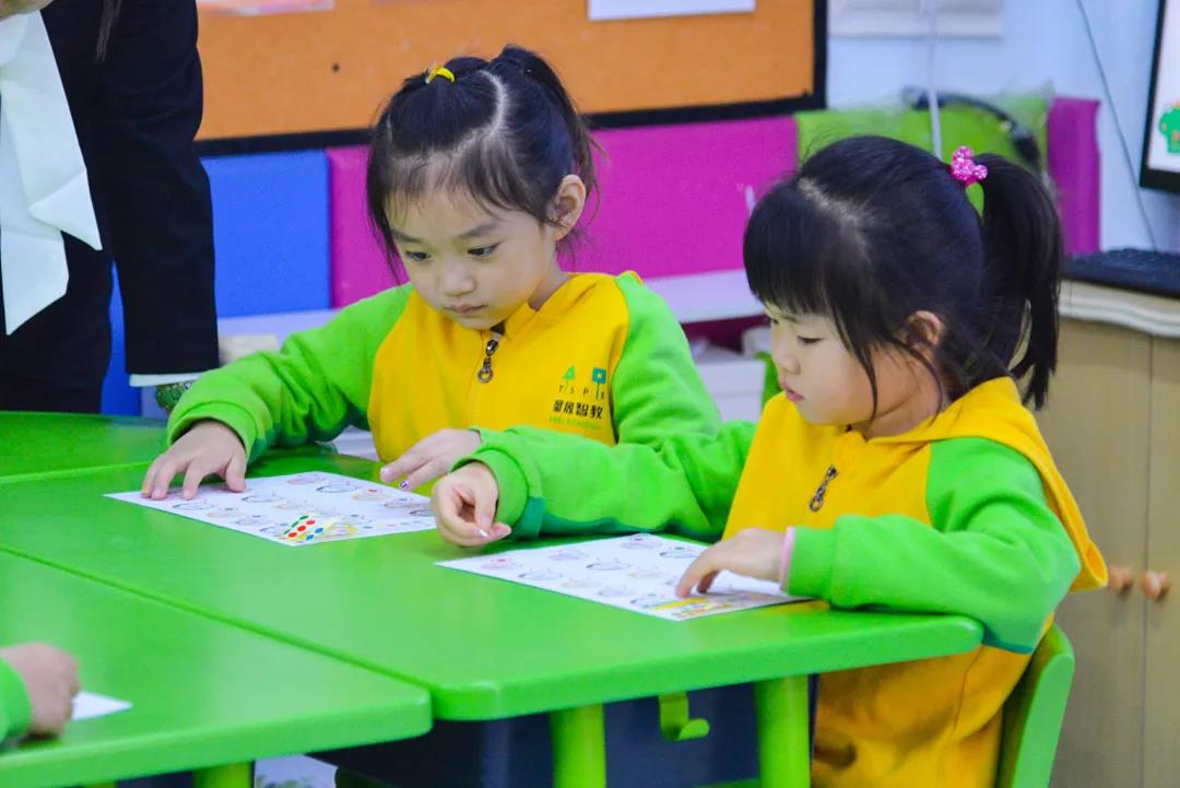 长春幼儿园