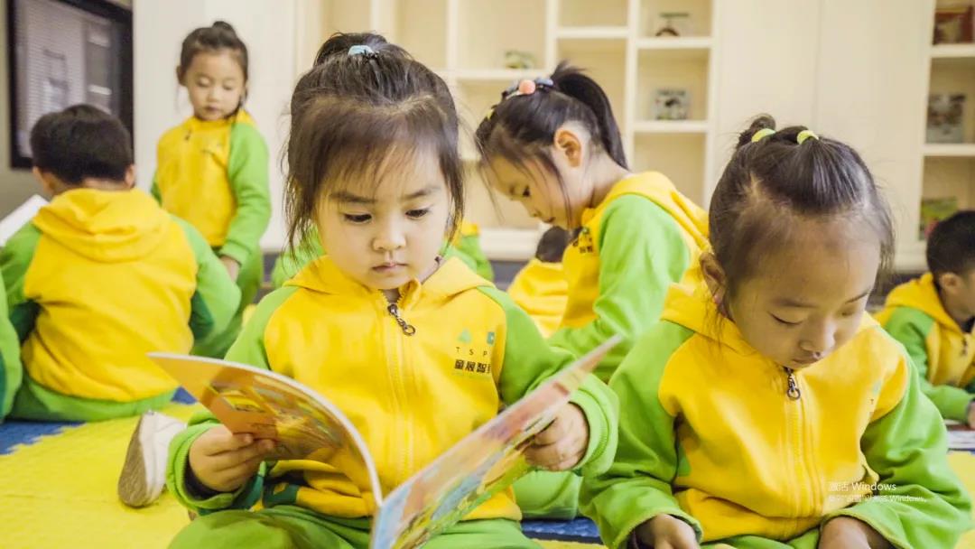 长春幼儿园
