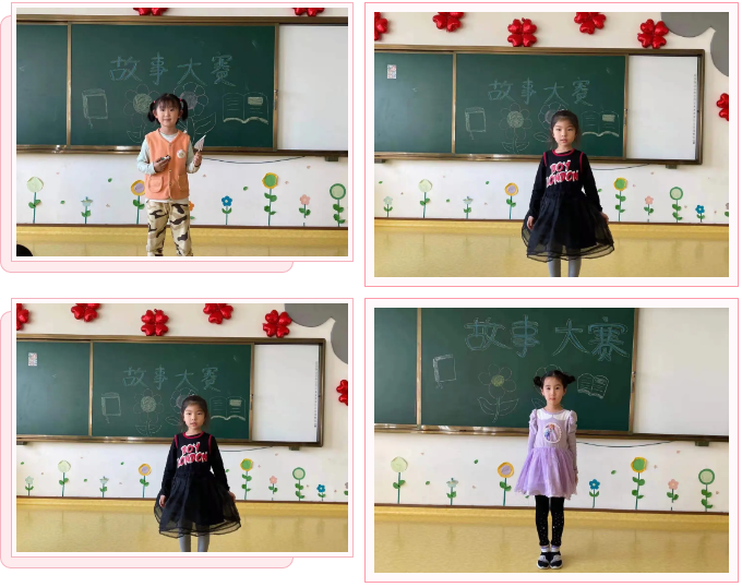 长春幼儿园