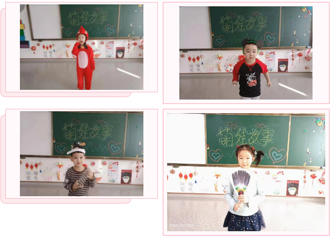 长春幼儿园
