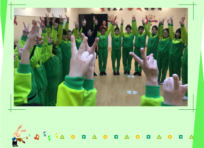 长春幼儿园