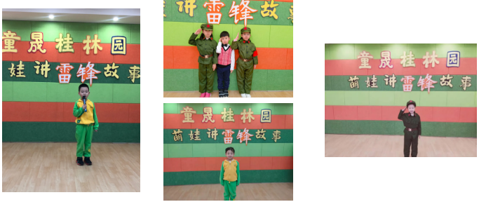 长春幼儿园