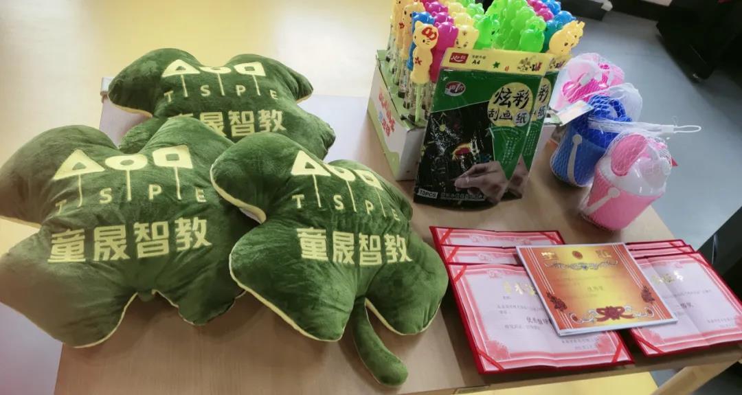 长春幼儿园