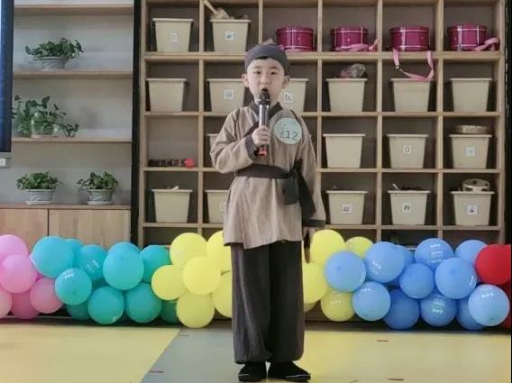 长春幼儿园