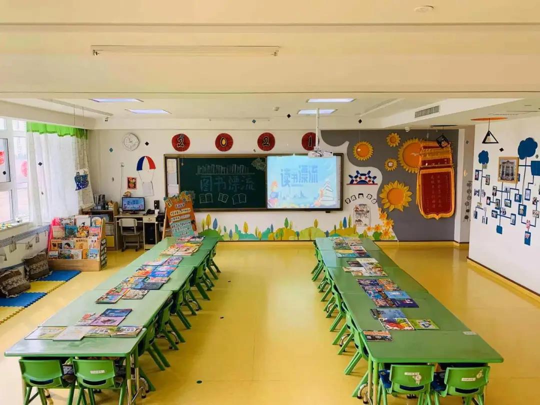 长春幼儿园