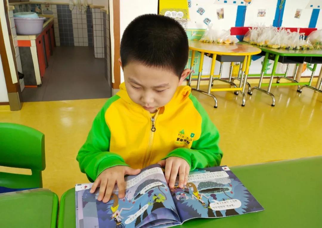 长春幼儿园