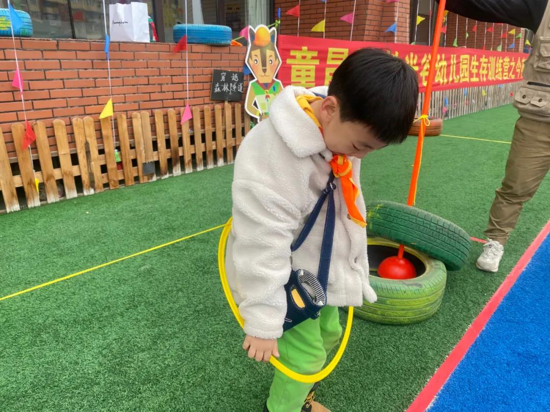长春幼儿园