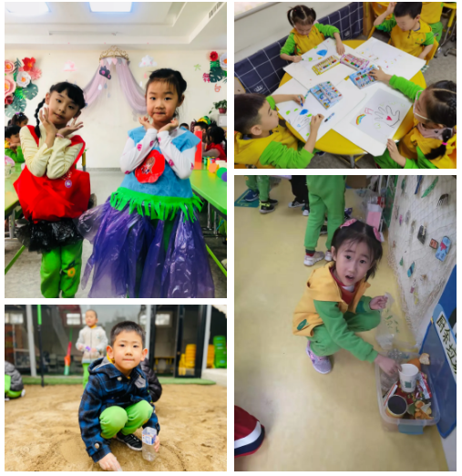 长春幼儿园