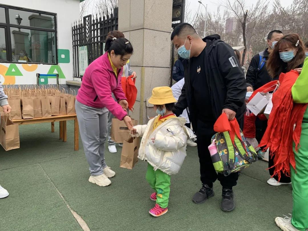 长春幼儿园