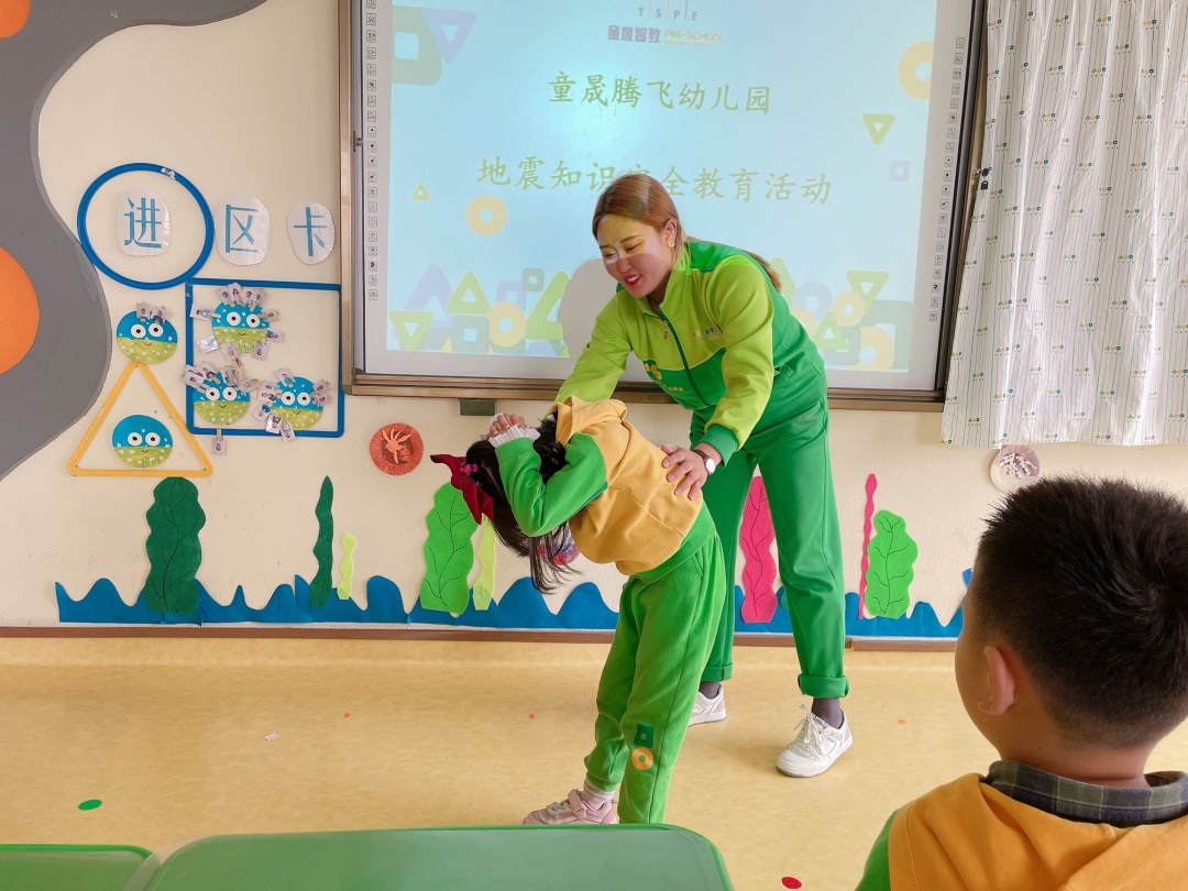 长春幼儿园