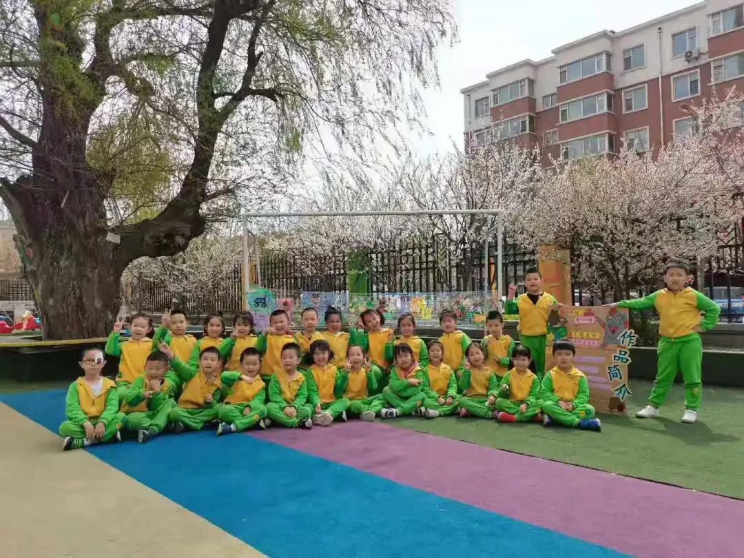 长春幼儿园