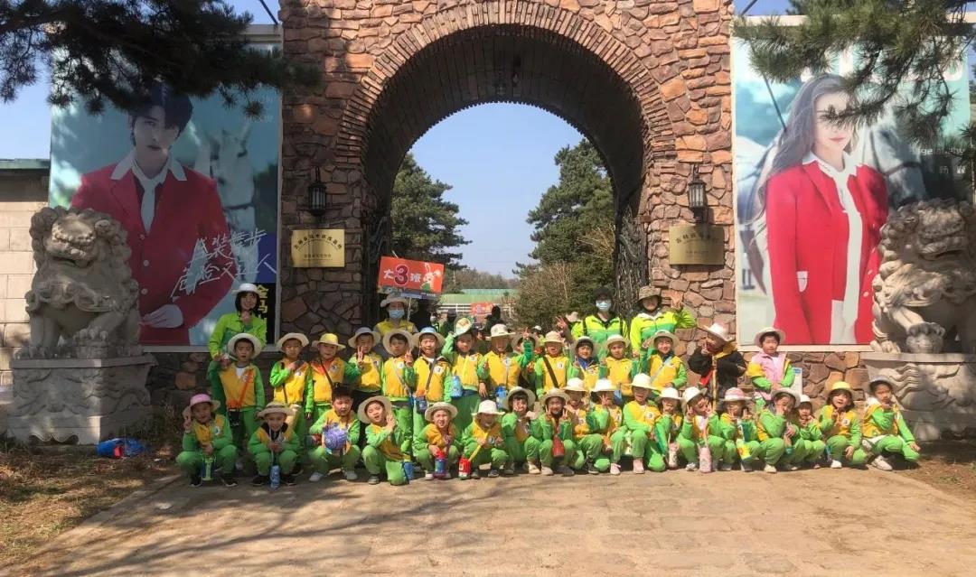 长春幼儿园