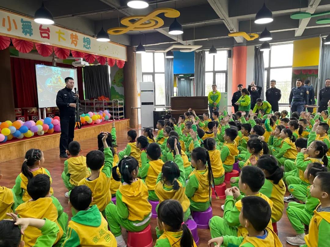 长春幼儿园